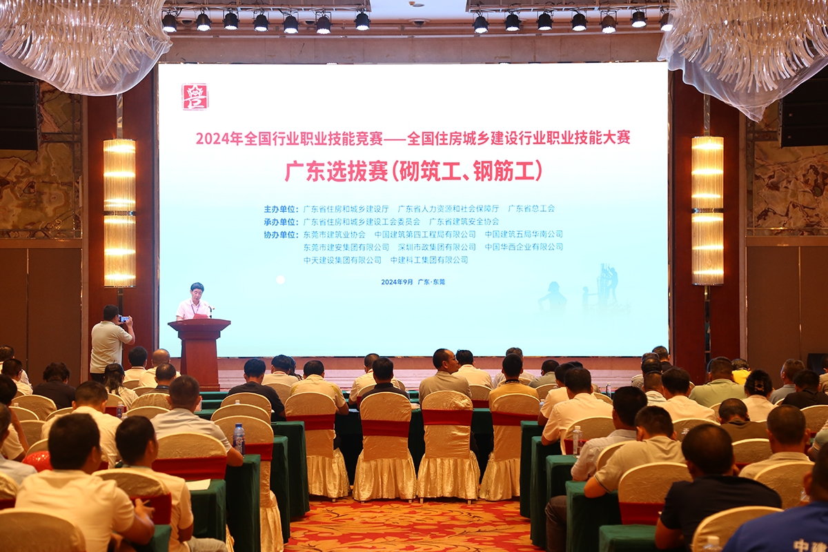 勤學(xué)苦練強本領(lǐng) 賽場競技展風(fēng)采